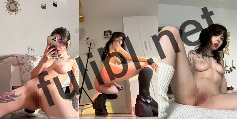 高质量网红@Bambi_baby(your_fatale) Fansly订阅视图合集[4508P+711V/6.01G]