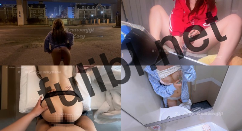 白虎福利姬@小黄帝Zoey 尺度视图合集[99P+61V/7.56G]