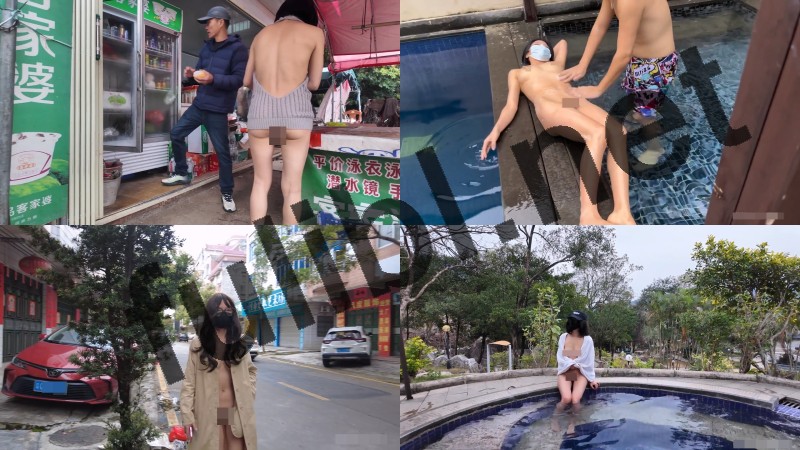 极限露出系网红@CikaiMoon 订阅尺度作 第十二弹[11V/9.02G]