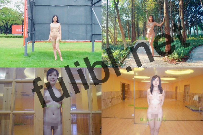 露出系福利姬@Midori绿悠 尺度作合集[44P/14M]