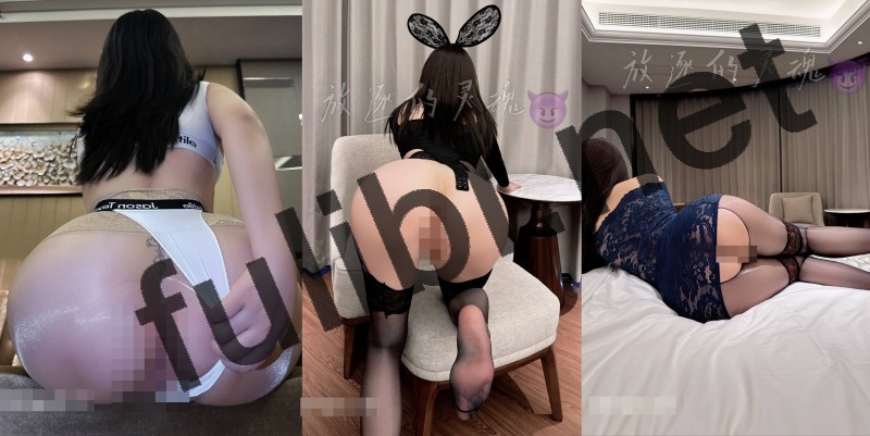 蜜桃臀少妇@放逐的灵魂(淫妻者也)会员群视图 第二弹[73P+13V/5.71G]