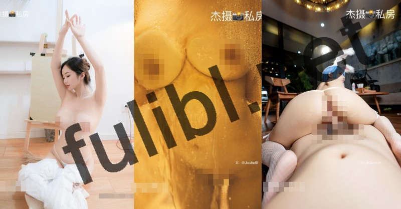 人体摄影师@杰摄私房 尺度视图合集[3460P+12V/7.21G]