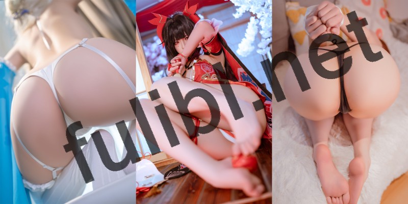 微博网红coser@Quan冉有点饿(拖拉大王) 写真作品36套新作合集[1811P/15.8G]